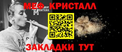 дистиллят марихуана Гусиноозёрск