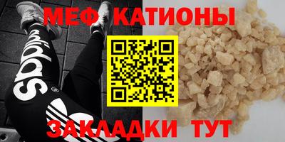 скорость Гусев