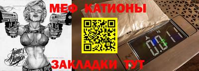 дистиллят марихуана Гусиноозёрск