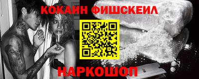 дживик Гусь-Хрустальный