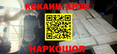 дистиллят марихуана Гусиноозёрск