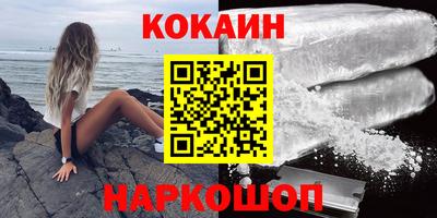 дистиллят марихуана Гусиноозёрск