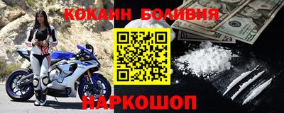 дистиллят марихуана Гусиноозёрск