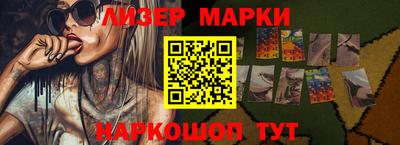 скорость Гусев