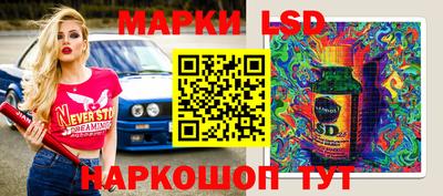 скорость Гусев