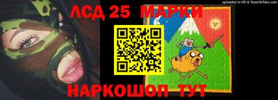 дистиллят марихуана Гусиноозёрск