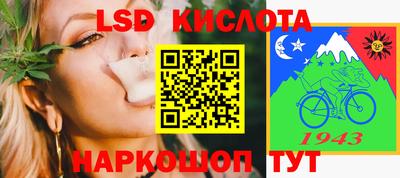 скорость Гусев