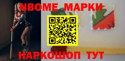 скорость Гусев