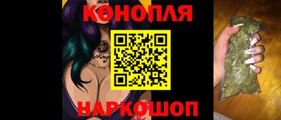 скорость Гусев