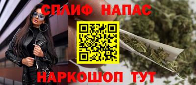 дистиллят марихуана Гусиноозёрск