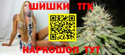 кристаллы Донской