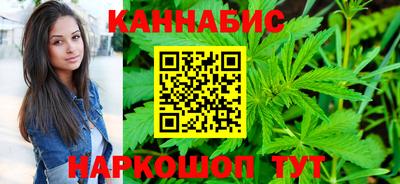 дживик Гусь-Хрустальный