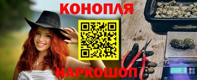скорость Гусев