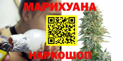 дживик Гусь-Хрустальный