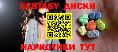 дистиллят марихуана Гусиноозёрск