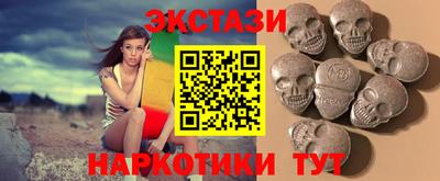 скорость Гусев