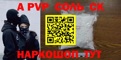 дистиллят марихуана Гусиноозёрск