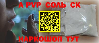 скорость Гусев