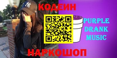 скорость Гусев