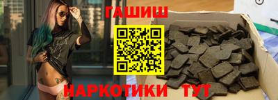 скорость Гусев
