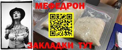 дистиллят марихуана Гусиноозёрск