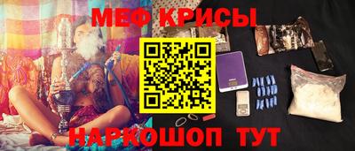 скорость Гусев