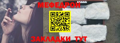 дистиллят марихуана Гусиноозёрск