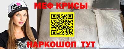 дистиллят марихуана Гусиноозёрск