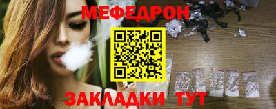 скорость Гусев