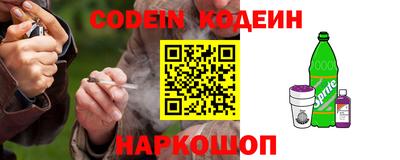 скорость Гусев