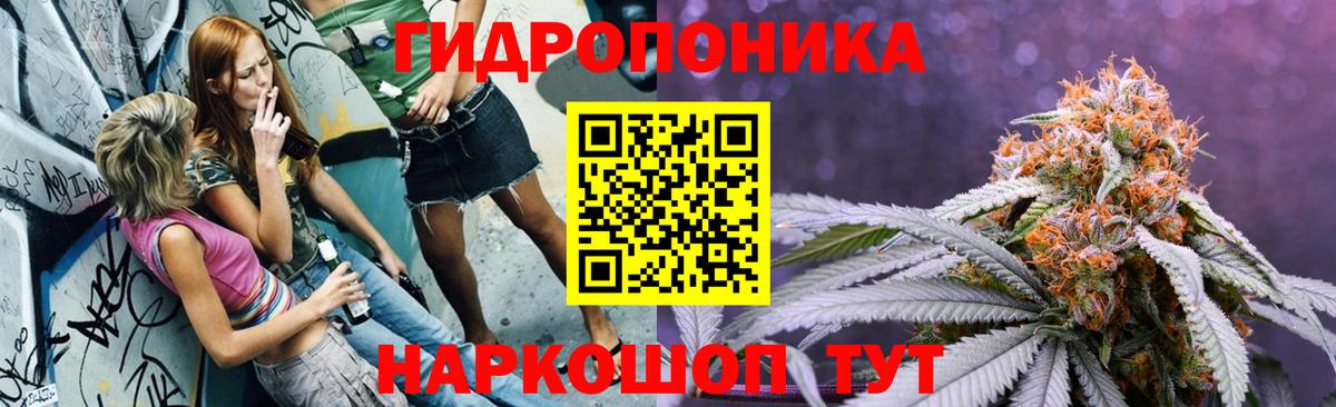 Марихуана MAZAR  МАРИХУАНА планчик  Бошки Шишки OG Kush  Вход с VPN  Железногорск 